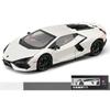 1/24 Lamborghini Revuelto Supercar литые игрушечные машинки и транспортные средства из металла игрушечная модель автомобиля коллекция звуков и света детские игрушки