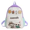 Adorable Cartoon Kindergarten Backpack For Kids Lightweight And Spacious Design