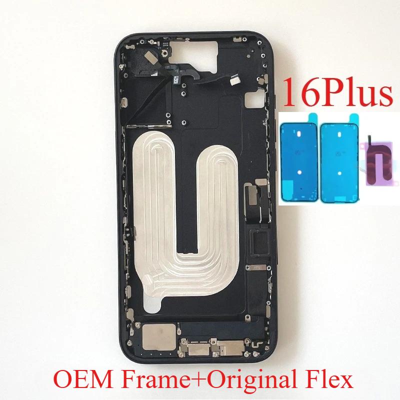 For iPhone 16 Plus Full Housing Middle Frame Bezel With Volume Power Flex Cable Side Button Chassis Repair Parts