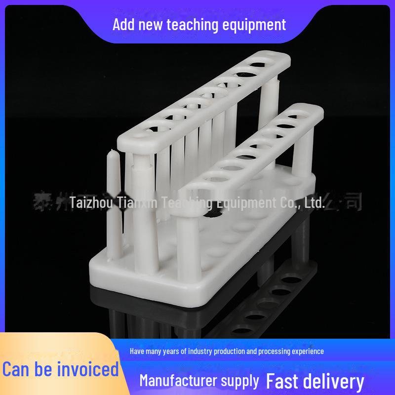 Съемный пластиковый штатив для пробирок для химических экспериментов