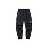 Dominator Series Multi-Pocket Woven Cuffed Casual Pants Men Bottoms Black 152218501-3
