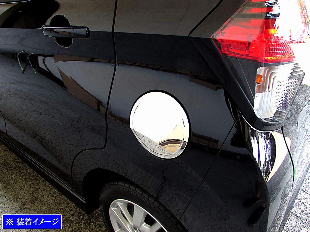 BRIGHTZ Finish Stainless Steel Fuel Lid Cover for Honda Days and 48 Models B Ultra-Mirror [FUELLID-089] 43, 44, 45, 46, 47, (B43W, B44W, B45W, B46W,