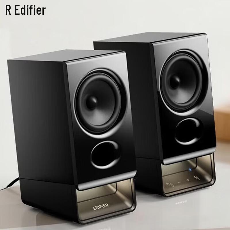 EDIFIER R20 Desktop 2.0 Bluetooth Speakers with RGB Lighting CN plug (adapter included)