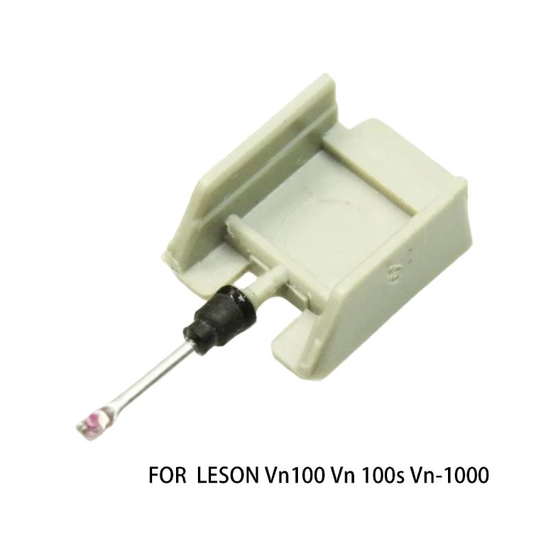 Точный наконечник иглы проигрывателя для LESON Vn100 Vn100s Vn1000 Виниловых проигрывателей Длительное воспроизведение Легкая установка
