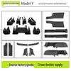 Защитные накладки от пинков и накладки на пороги для Tesla Model Y