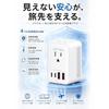 Travel voltage converter overseas use converts 220V-240V 110V-125V compatible BF C O type plugs supports up 6 devices simultaneously USB-C2 USB-A2