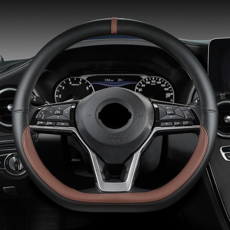 Чехол на руль автомобиля для Nissan X-Trail Qashqai March Serena Micra Kicks 2017-2019 Altima Teana 2019 Автоаксессуары