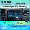 Car Radio For Volkswagen VW Touareg 2011-2018 Touch Screen Wireless Carplay Android 14 Auto Car Stereo Multimedia Player