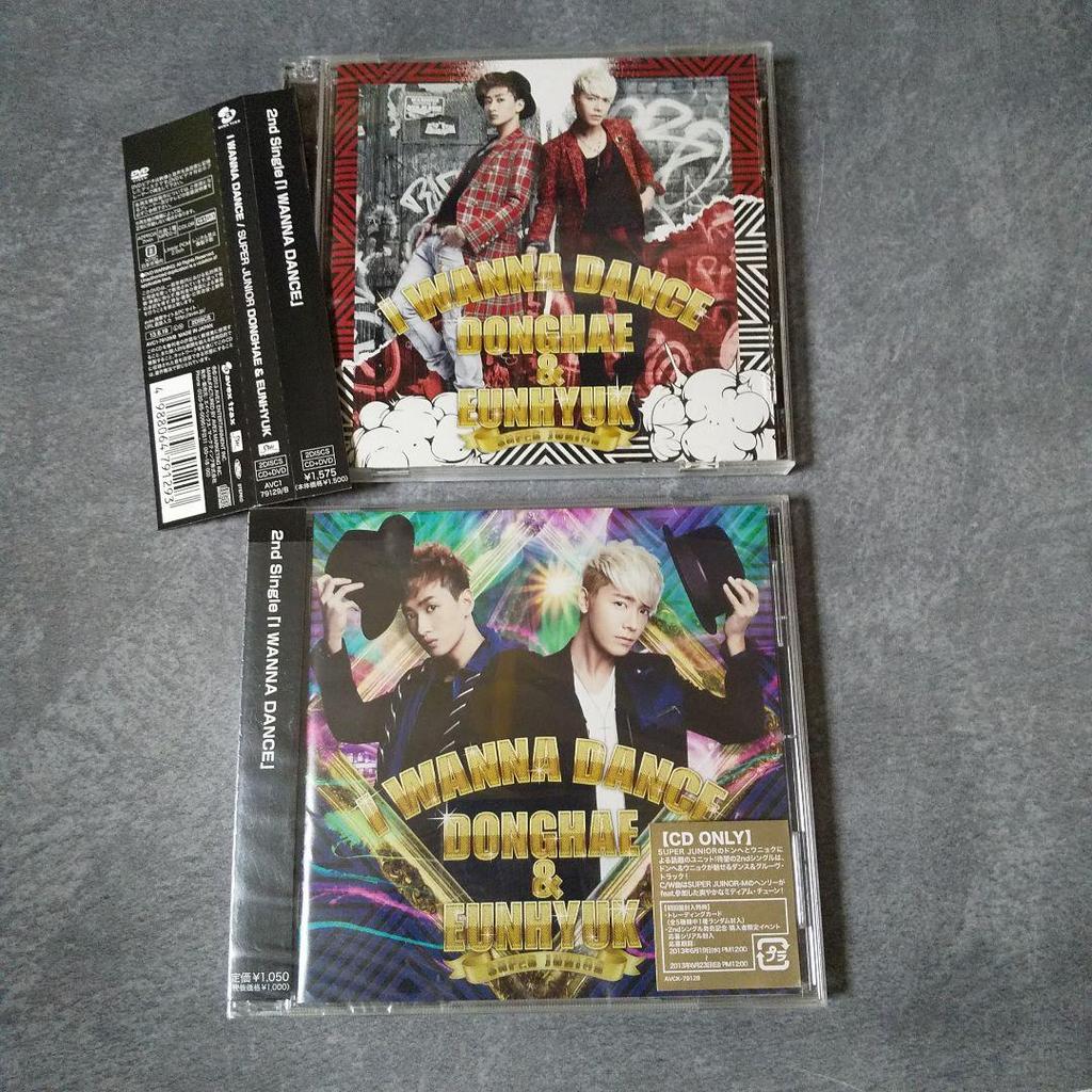 [Б/У] SUPER JUNIOR-D&E распроданный I WANNA DANCE [DVD+