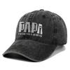 Винтажная Бейсболка PAPA Dad с вышивкой - Унисекс, Мягкий козырек, Универсальная защита от солнца