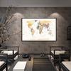 The Vintage World Map Wall Art Poster Painting Decor for Learning,Office,Geographical Tool,Tourism/education Tools