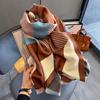 Autumn and Winter New Geometric Striped Jacquard Scarf Women's Thickened Warm Commuting Versatile Scarf Shawl
