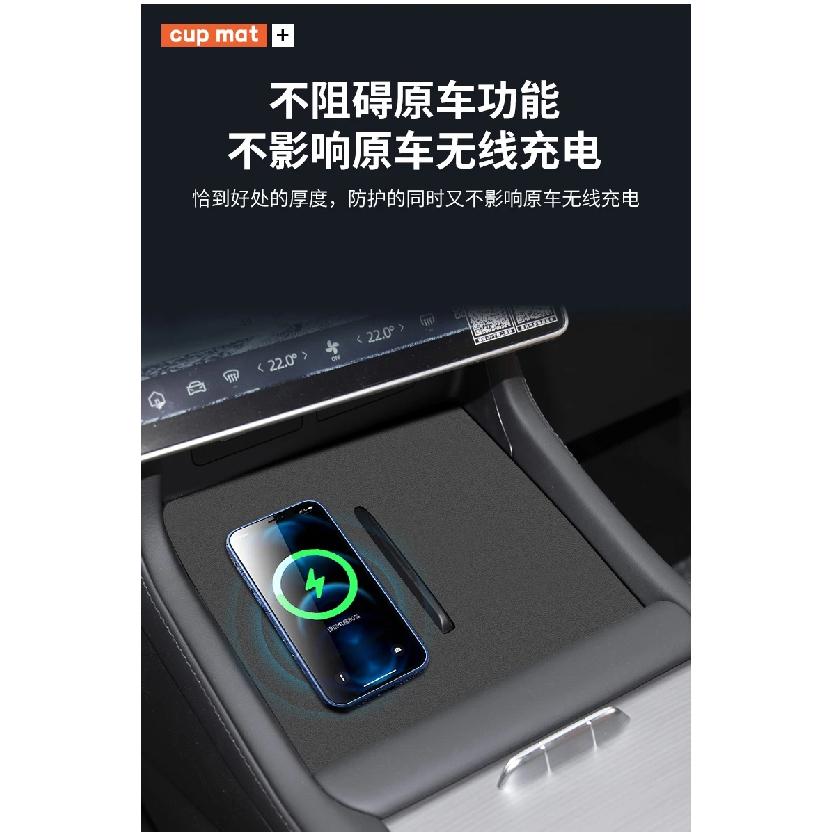 Для автомобиля Hongqi EH7 Накладка в проем двери автомобиля Накладка на подстаканник в центральной консоли салона Декоративная пылезащитная накладка для модификации интерьера