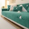Lamb Fleece Sofa Cushion Winter Plush Seat Cushion New Cartoon Leather Sofa Cover All-Inclusive Non-Slip Backrest Cover Cloth Towel