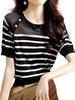 One Ambu Sheer Knit Short Summer Size M Top, Sleeve, Striped, Beautiful, Women's Top, Thin, Sheer, See-Through, Two-Tone, Black,