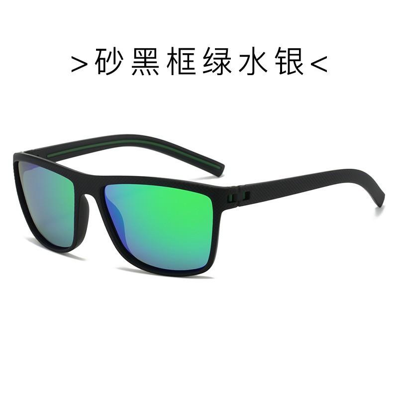 Поляризованные солнцезащитные очки, модные мужские солнцезащитные очки в большой оправе в стиле ретро для вождения на открытом воздухе с защитой от ультрафиолета