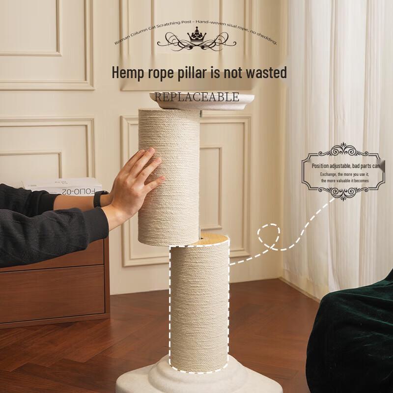 Sisal Cat Scratching Post