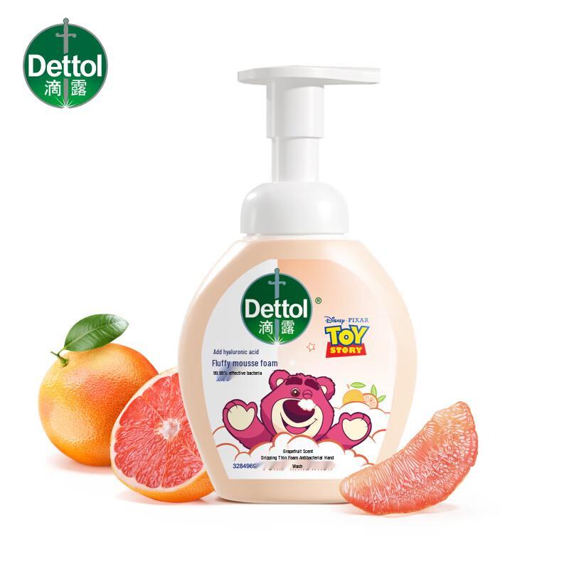 Dettol Kids Foaming Hand Wash - Strawberry Bear Edition