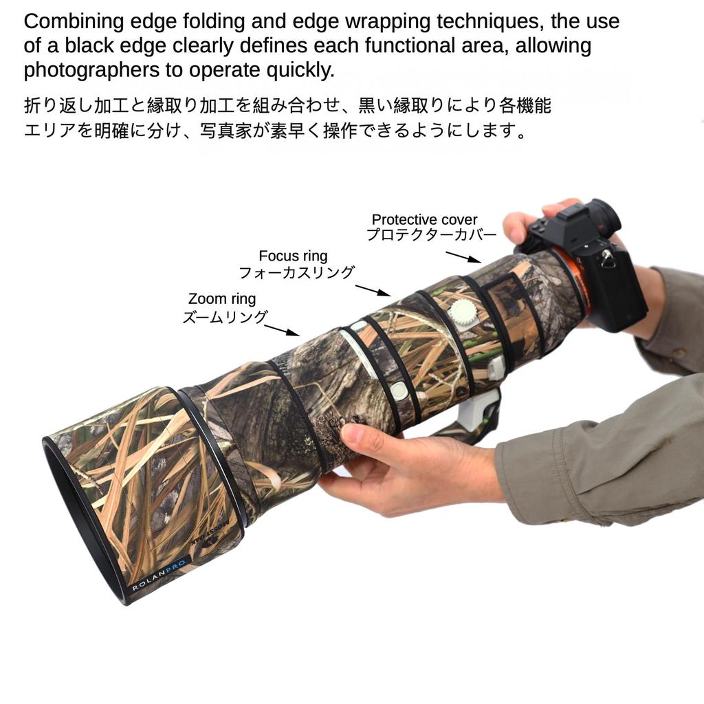 ROLANPRO Waterproof Lens Cover for Sony FE G OSS Camouflage Rain Cover Black 400-800mm f/6.3-8 #18