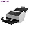 UNIS High-Speed Duplex Document Scanner CN plug (adapter included)