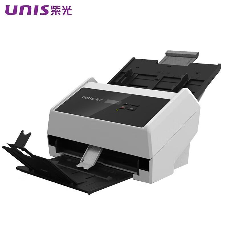 UNIS High-Speed Duplex Document Scanner CN plug (adapter included)