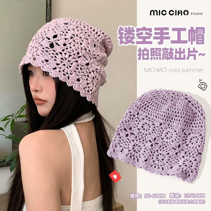 Японский стиль, Ручная работа, Шапка Баотоу, Женская, Весенне-осенний тонкий стиль, Ажурная шерстяная шапка, Ретро, Художественная вязаная шапка, Шапка для укладки