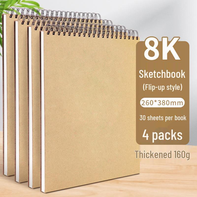 A4 Hardcover Spiral Sketchbook for Art Students & Children, A3/A4/8K Drawing Pad