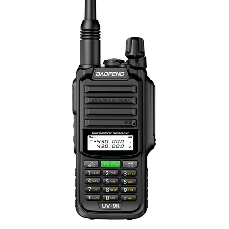 Двухдиапазонная рация BAOFENG UV-9R (Китайская версия)