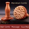 Cow Horn Meridian Massager Wood Grain Horn Massage Comb Gua Sha Massage Tool  Leg Massage