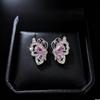 Серьги-пусеты с цирконом в виде бабочки Super Flash Женские Легкая роскошь Нишевые Изысканные Высококлассные Серьги Крутой Темперамент Универсальные Украшения для Ушей