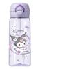 Sanrio Kuromi Double Drinking Straw Cup With Durability For Girls And Kids