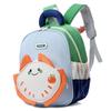 Cute Fun And Canvas Backpack For Kids With Comfortable Straps And Adorable Patterns Animal