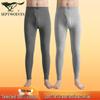 Men's 100% Cotton Lightweight Anti-bacterial Thermal Long Johns