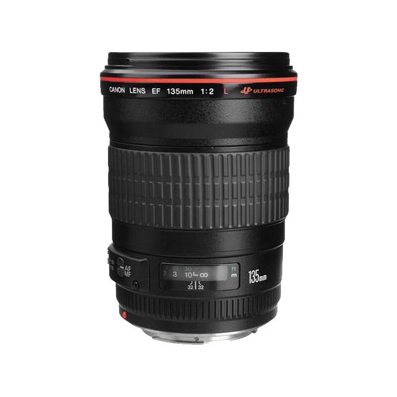 Canon EF 135mm f/2.0L USM Telephoto Prime Lens