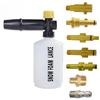 Car Foam Wash Snow Foam Lance Foam Nozzle Foam Cannon Foam Generator for Daewoo Hammer Karcher Makita High Pressure Washer