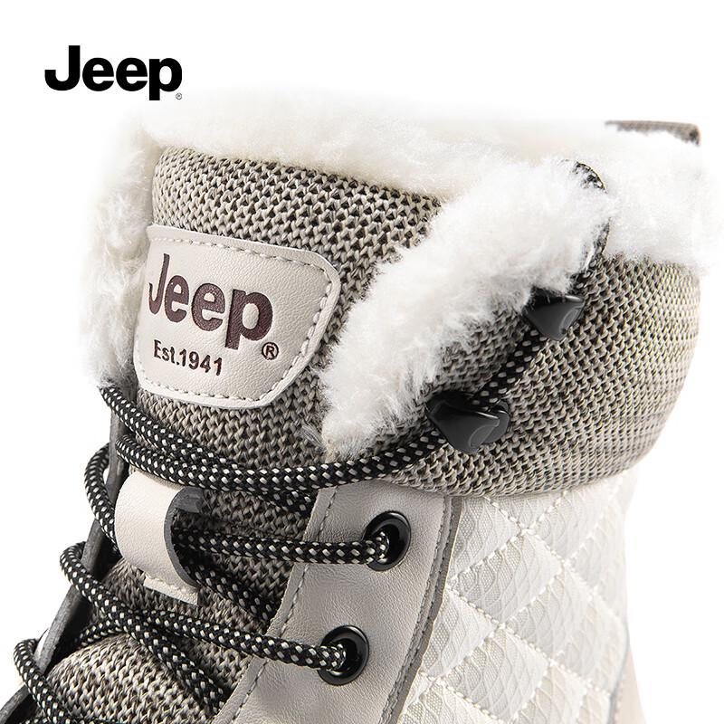 Jeep Мужские зимние теплые противоскользящие высокие снегоступы