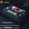 Переключатель для прямой трансляции JiaShiYing R2PLUS (Китайская версия)