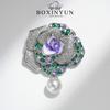 Роскошная брошь Bo Xin Yun с жемчугом и фиолетовым цветком для женщин - Изысканный высококлассный аксессуар-булавка в подарок
