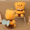 Creative Cute Bee Butter Bear Plush Sleeping Doll To Send Friends Gifts To Claw Machine