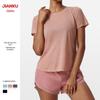 Women's Breathable Quick-Dry Mesh Short Sleeve Yoga Top – Loose Fit Fitness Training T-Shirt