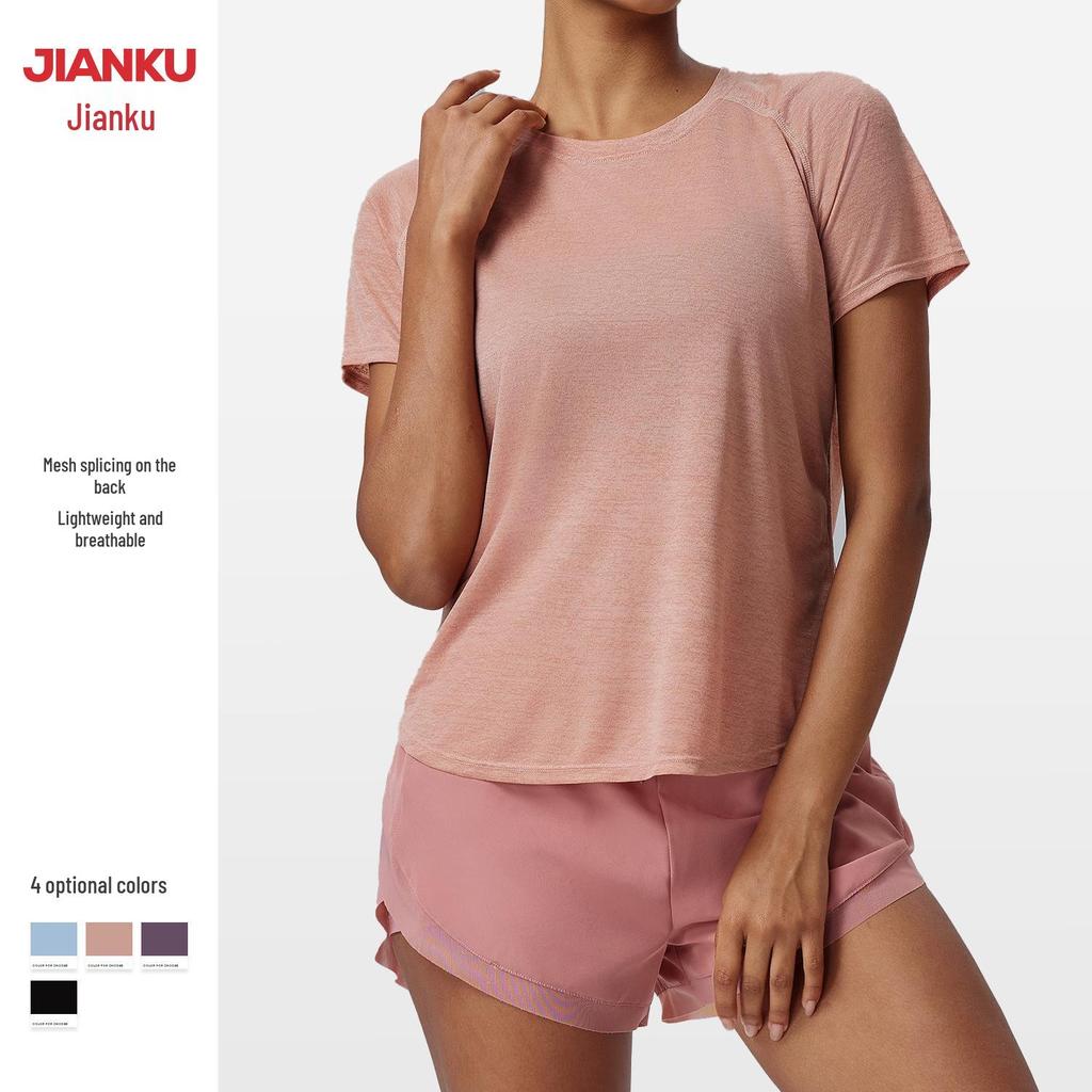 Women's Breathable Quick-Dry Mesh Short Sleeve Yoga Top – Loose Fit Fitness Training T-Shirt