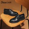 Desai British Style Business Dress Business Leather Shoes Brock Derby Engraved Wedding Groom Men Shoes