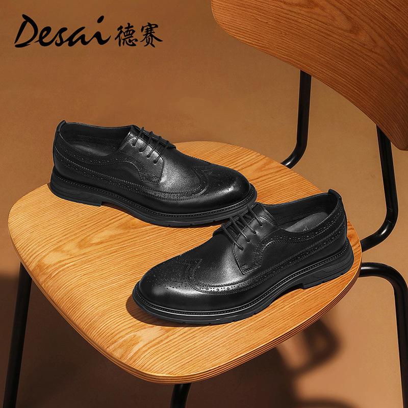 Desai British Style Business Dress Business Leather Shoes Brock Derby Engraved Wedding Groom Men Shoes