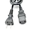 japanese standard two-pin c17 connector