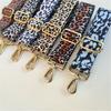 Colorful Ethnic Leopard Print Crossbody Bag Strap - Extended & Widened Replacement for Women's Shoulder Bags