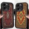 Чехол для телефона с цветочным узором в стиле персидского ковра для IPhone 17 16 15 14 Plus 13 12 11 Pro Max Air Мягкая силиконовая крышка