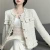 French Socialite Tweed Short Jacket Women's Spring Design Small Fragrance Long-sleeved Cardigan Temperament Slimming Top