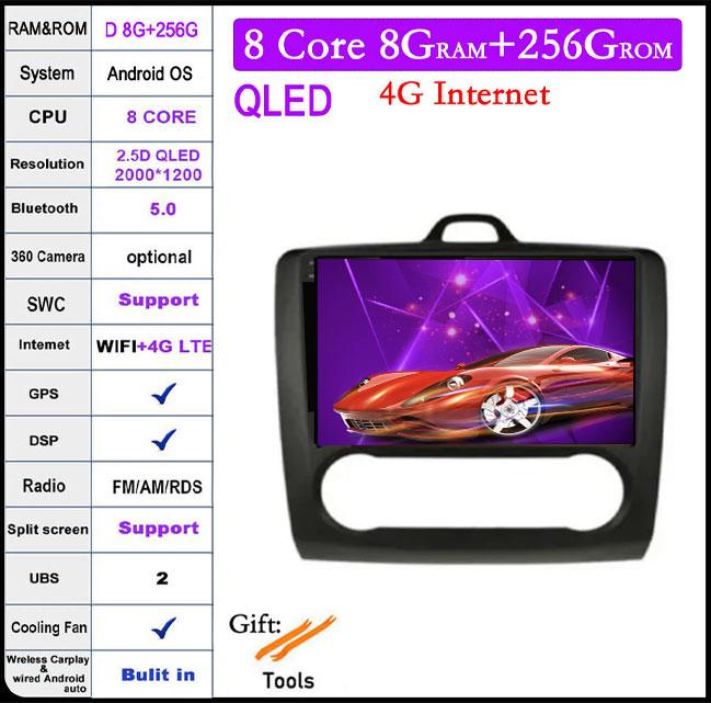 9 дюймов для Ford Focus 2 3 MK2 MK3 2004-2011 DSP Android 14 автомобильный радиоприемник мультимедиа видеоплеер навигация стерео GPS