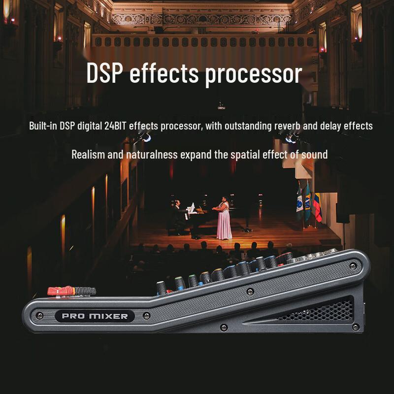 Runpu RP-S-T16 16-Channel Professional Audio Mixer (CN version)