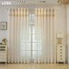 1 шт. LOZUJOJU Простая современная тюлевая жаккардовая полая полупрозрачная занавеска для гостиной, спальни, балкона, окна, домашнего декора